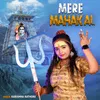 About Mere Mahakal Song